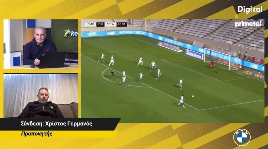 ςεεςεες