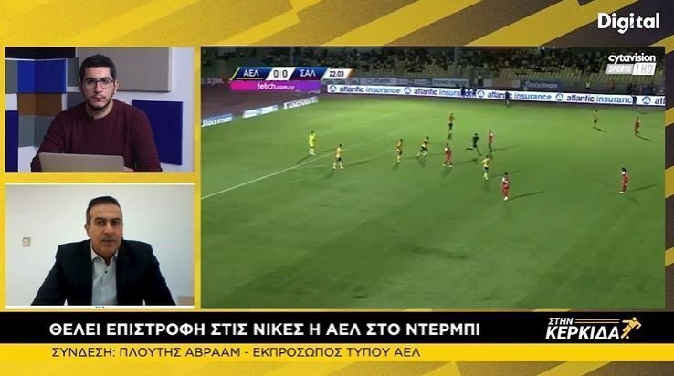 εργεεργ