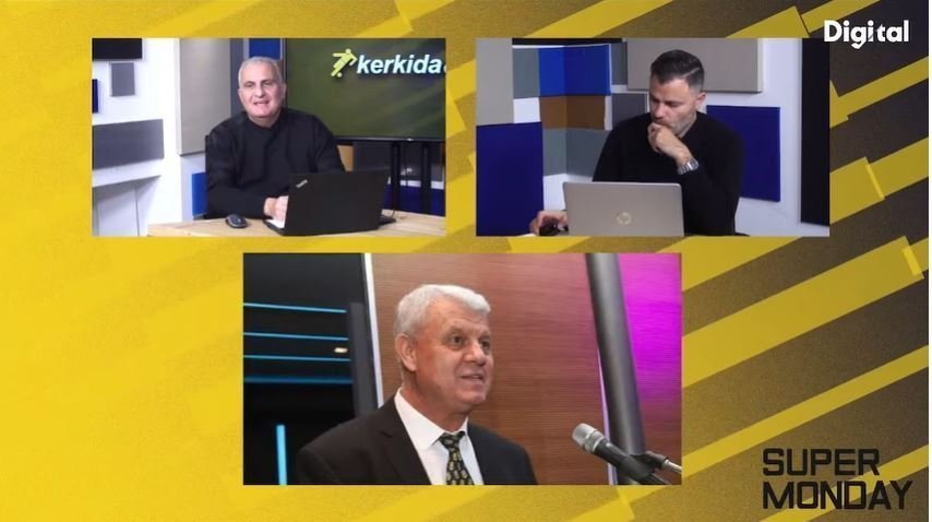 υθκυθκ
