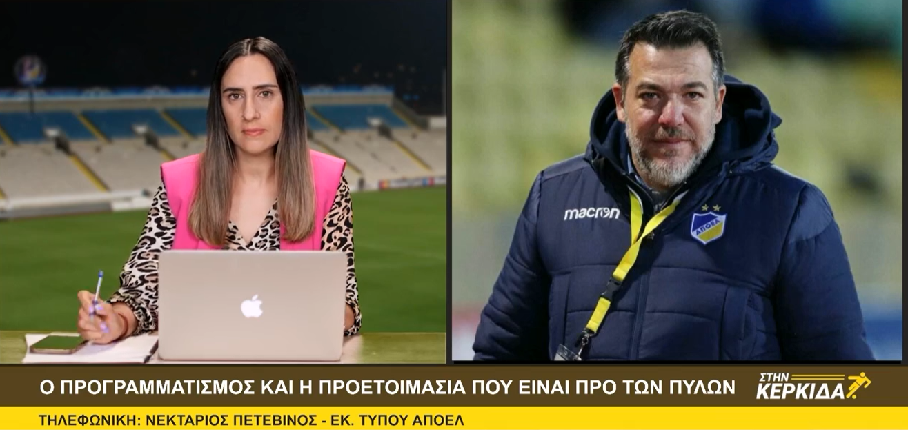 αςεαςεας
