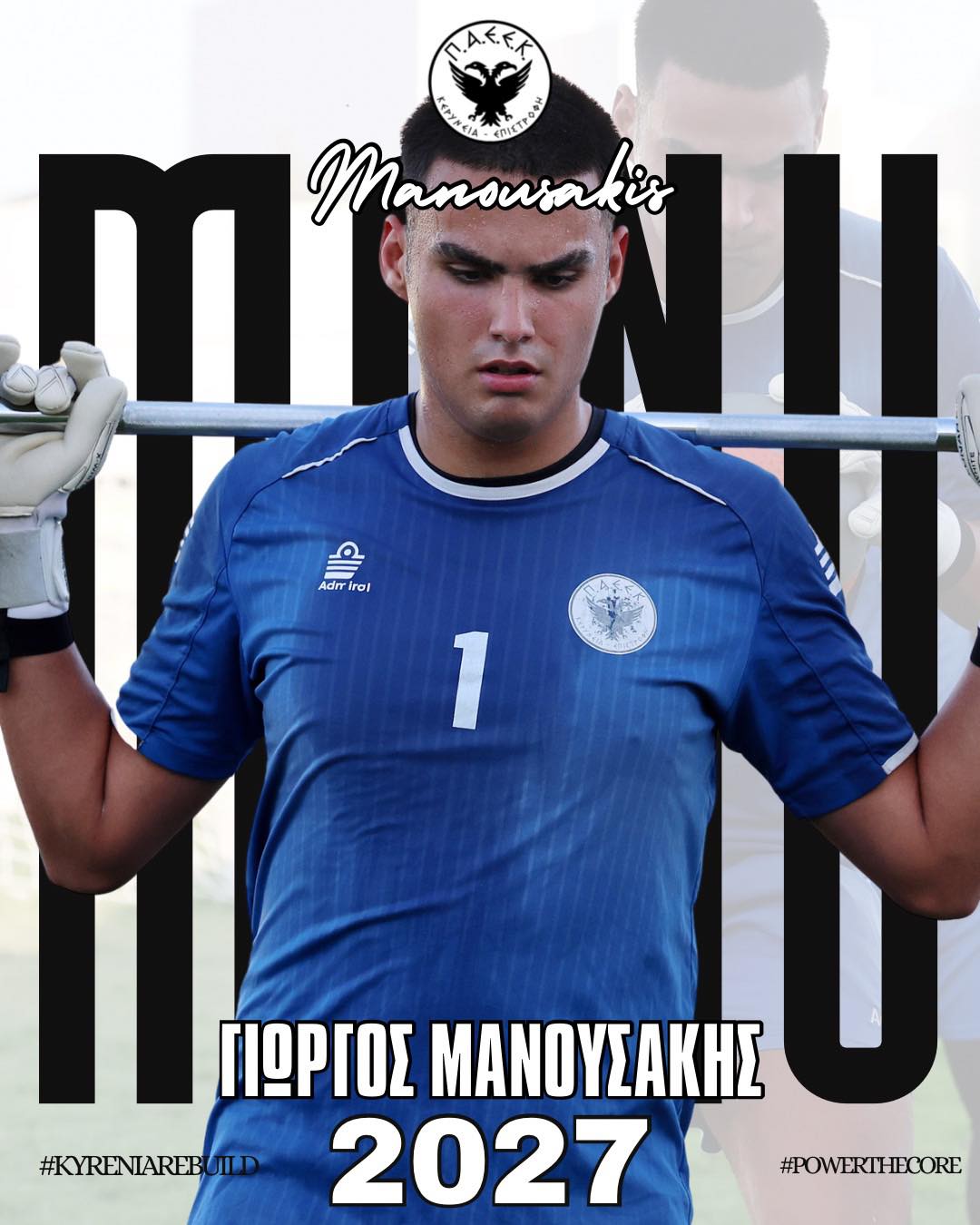 enter " "