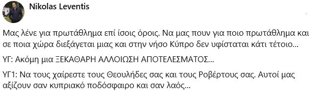 enter " "