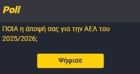 enter " "