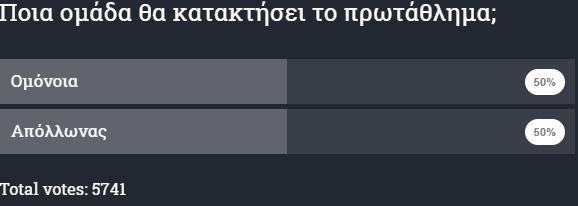 enter " "