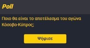 enter " "