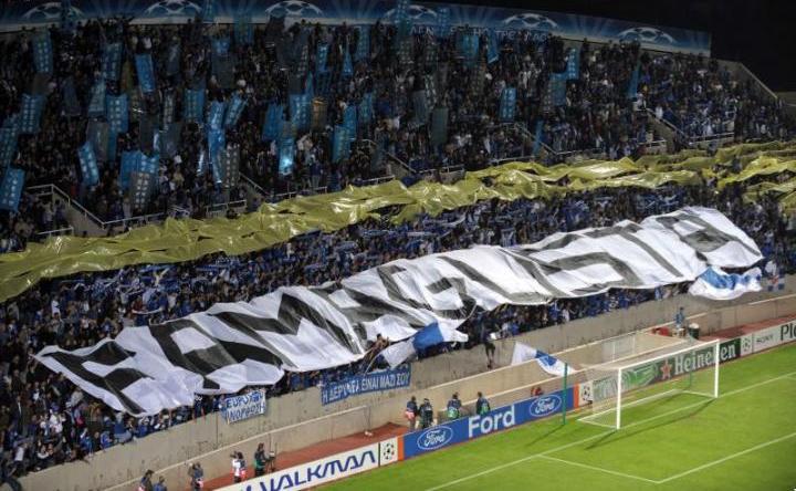 ΑΠΟΕΛ43
