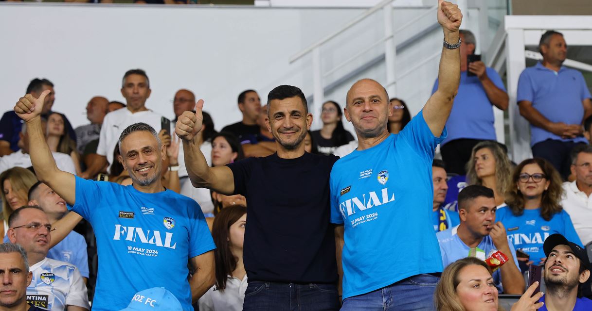 ΑΠΟΕΛ43