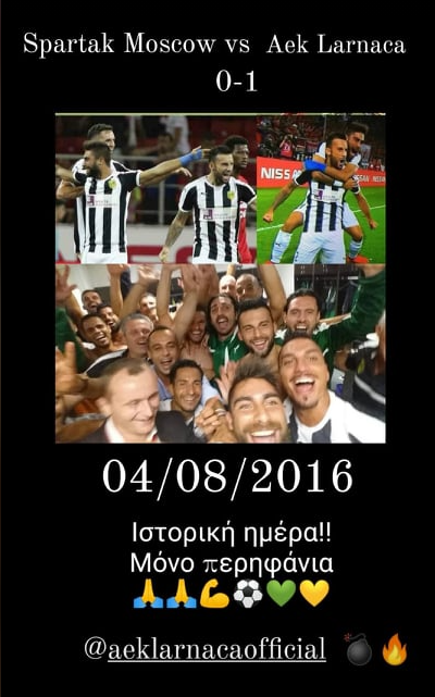 AEK
