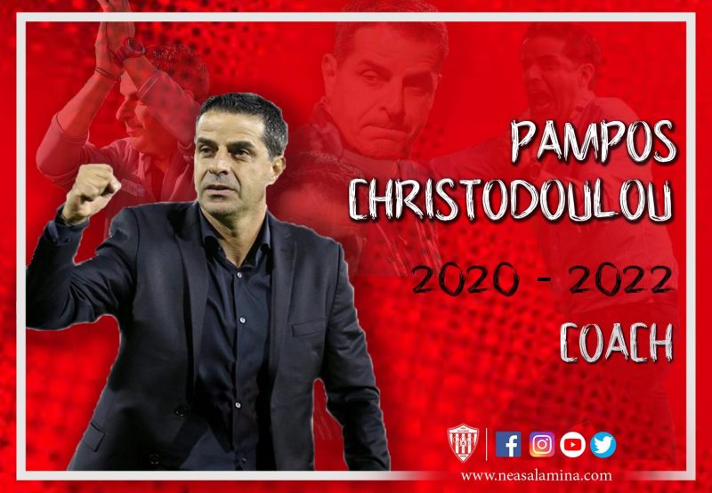 ετρβγτηρε