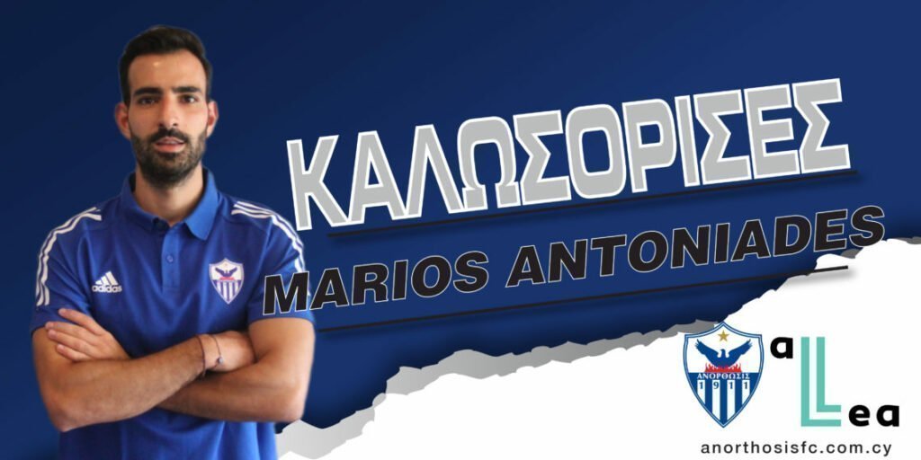 τρβηερβη