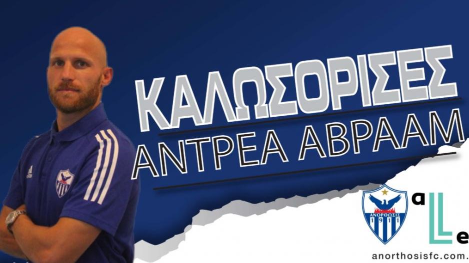 τβγηρβηρ