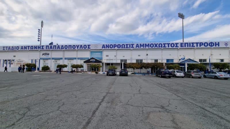ΑΠΟΕΛ43