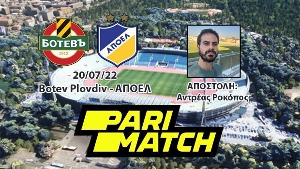 ρεηηρερηηερ