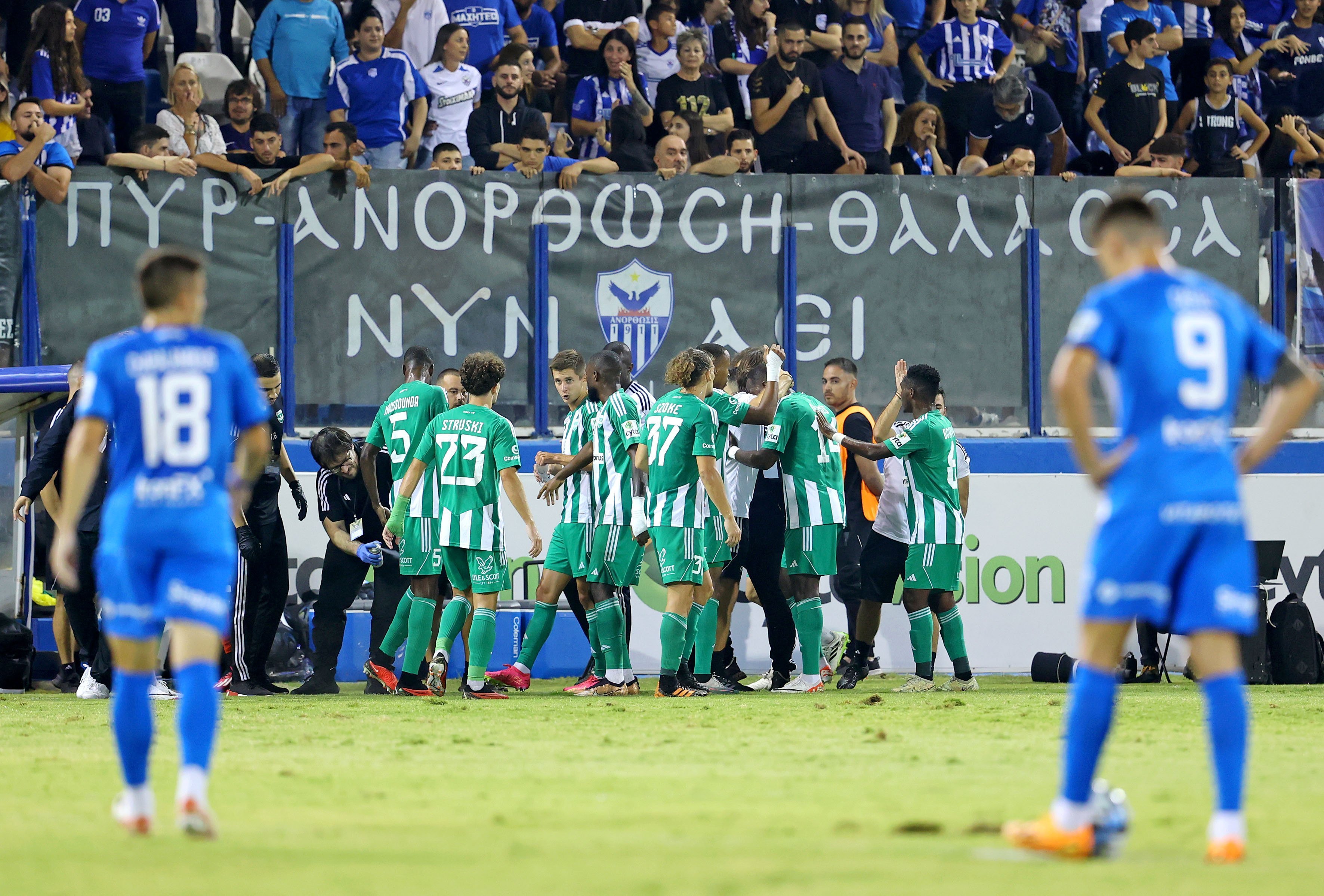 ΑΠΟΕΛ43