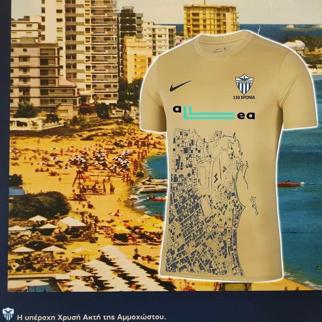 τρρερετ