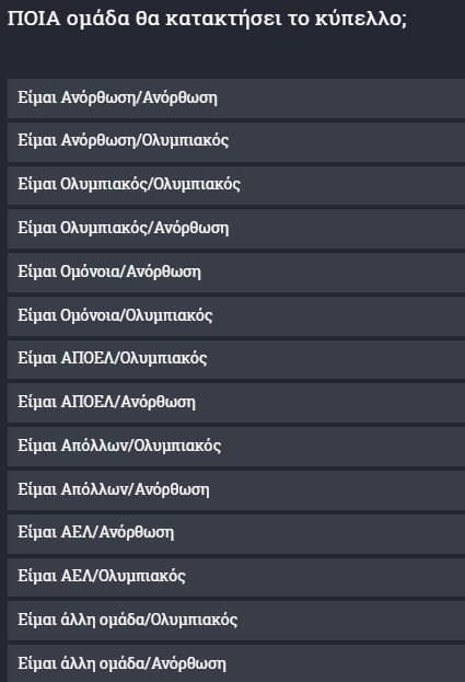 Θ5656Θ5Θ