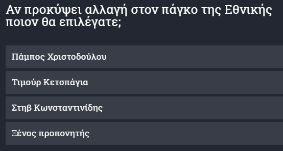 γδσγδσδγσδγσγδ