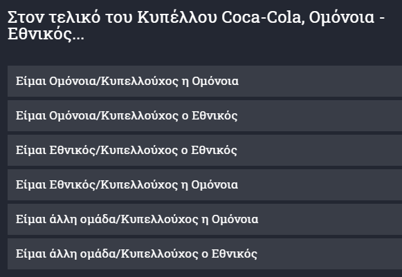 φδγδγδφφδ