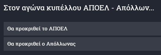 φηδηδφη
