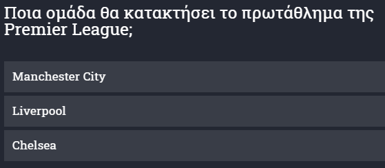 124421412124214214