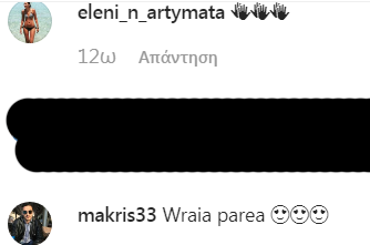 213