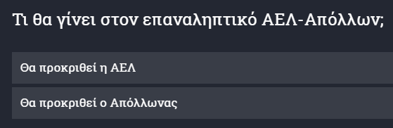 251125125125