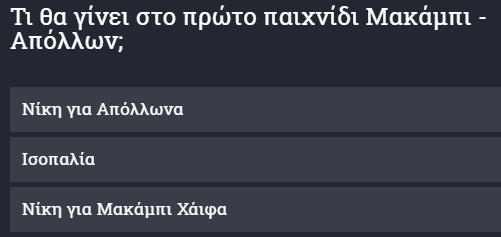 45γ5445γ45γ