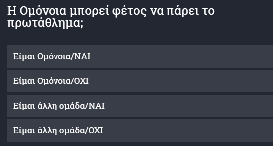 εερηερη