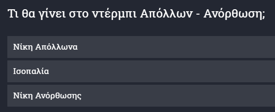 2112ε2121ε