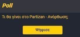 enter " "