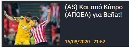 φφφ
