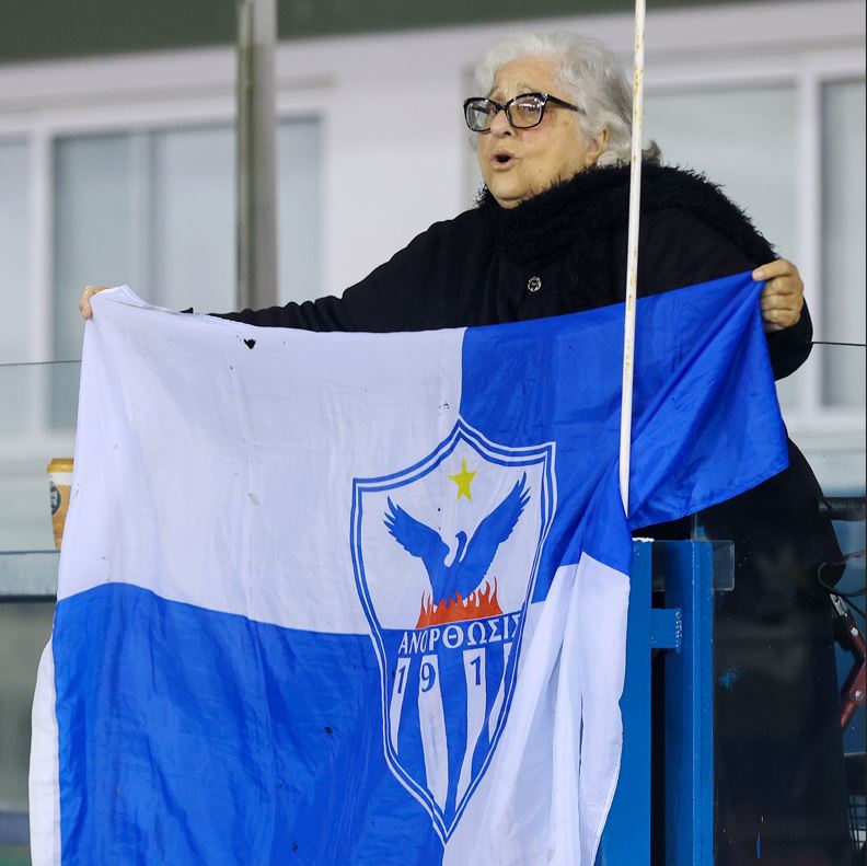 ΑΠΟΕΛ43