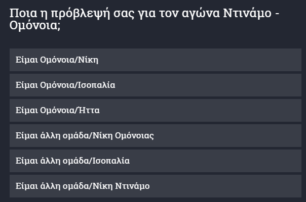 σψασασαψψσα
