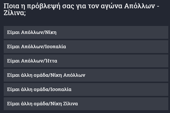 ηδηδφηφδη