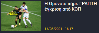 γφγφφξφγκφκ