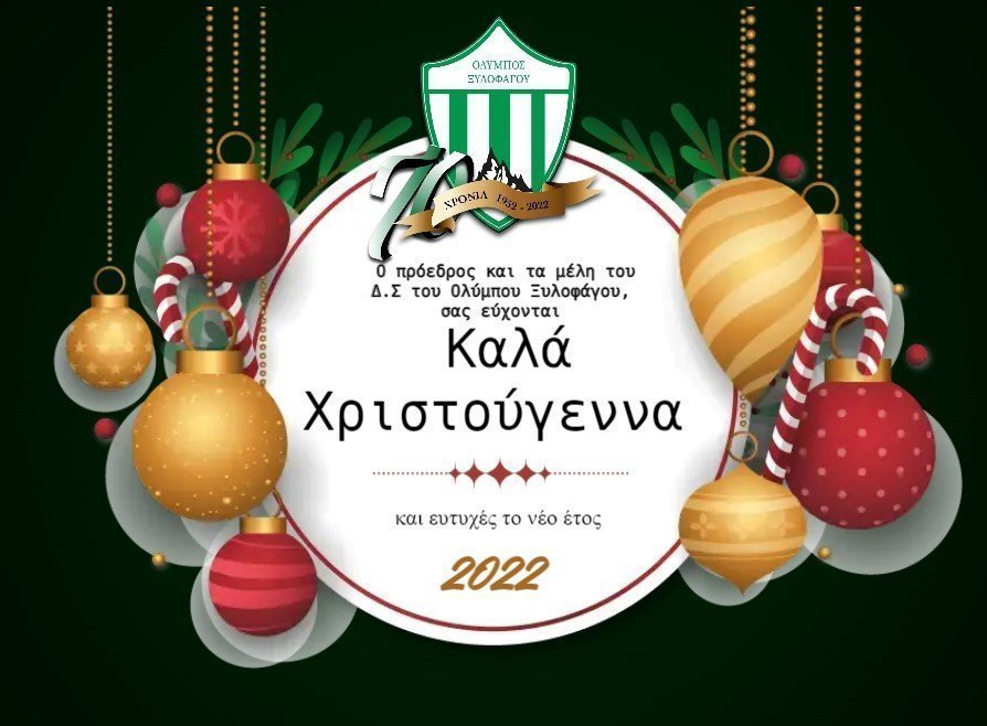 γθ