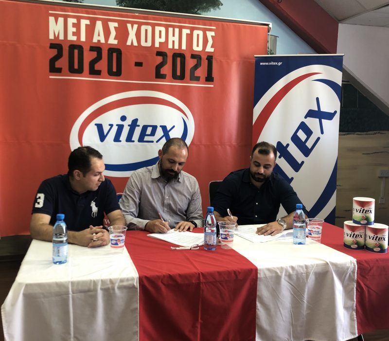 εςγ