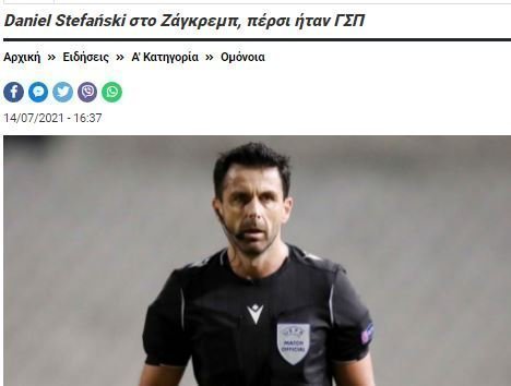 DFSDFSDFSDFSDFSDFSDFSDFSFSFSFSFS