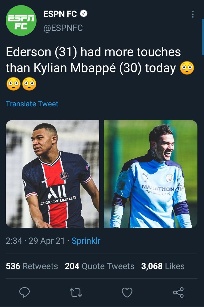 ασ