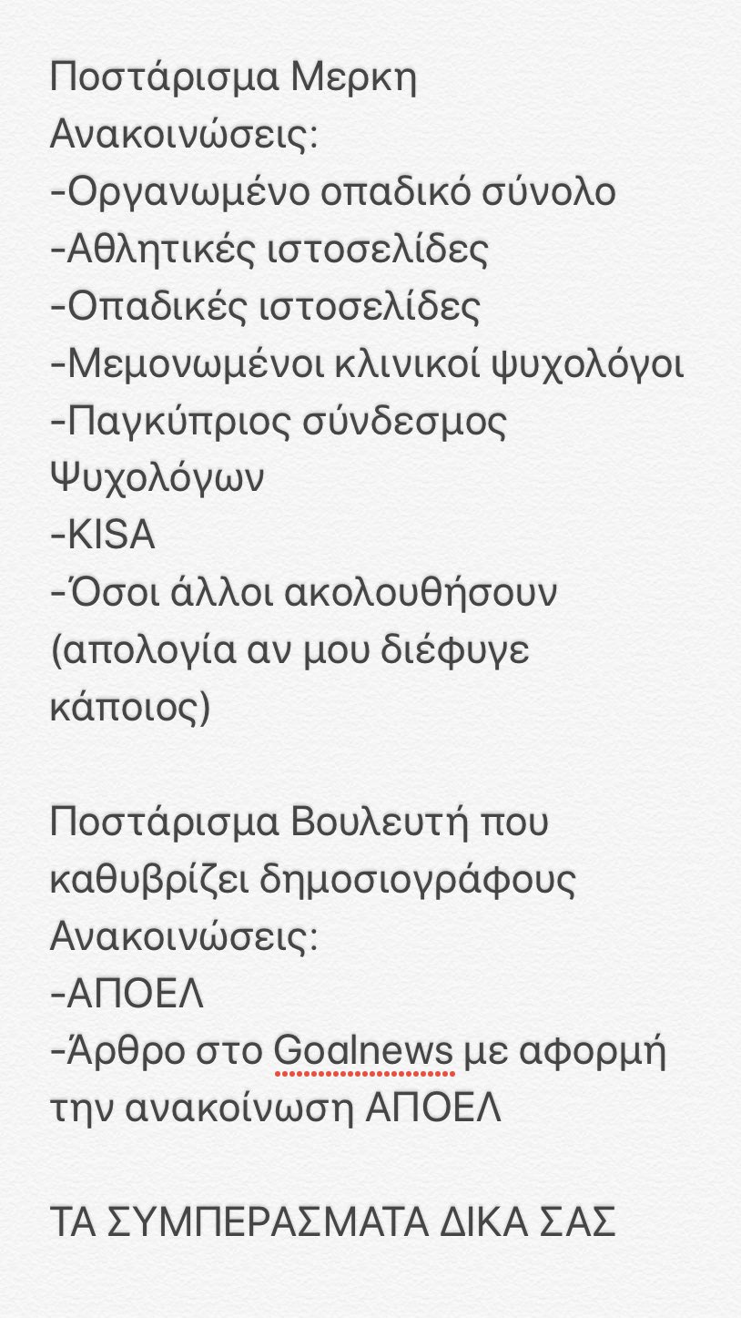 κκμγβ