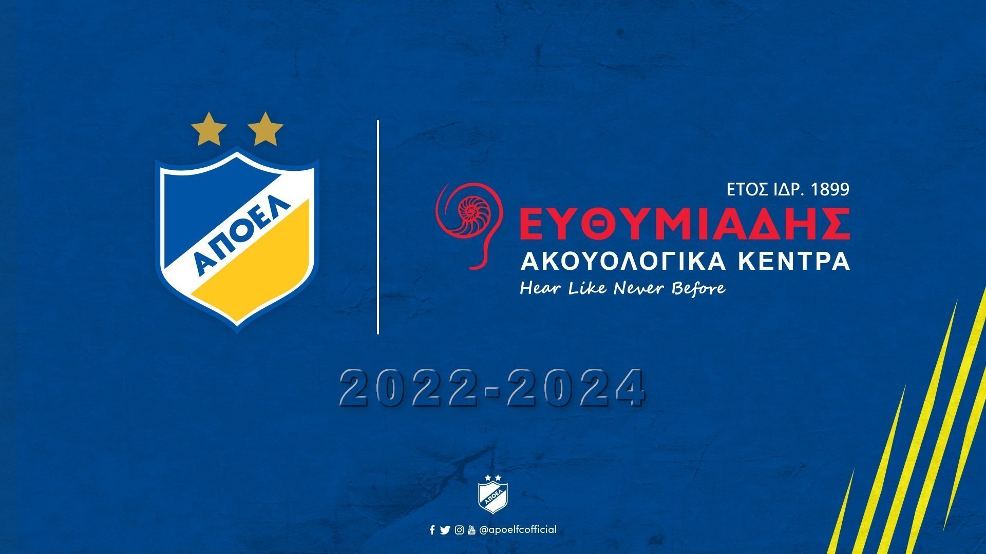ρεγεργ
