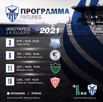 τ;ςεττ