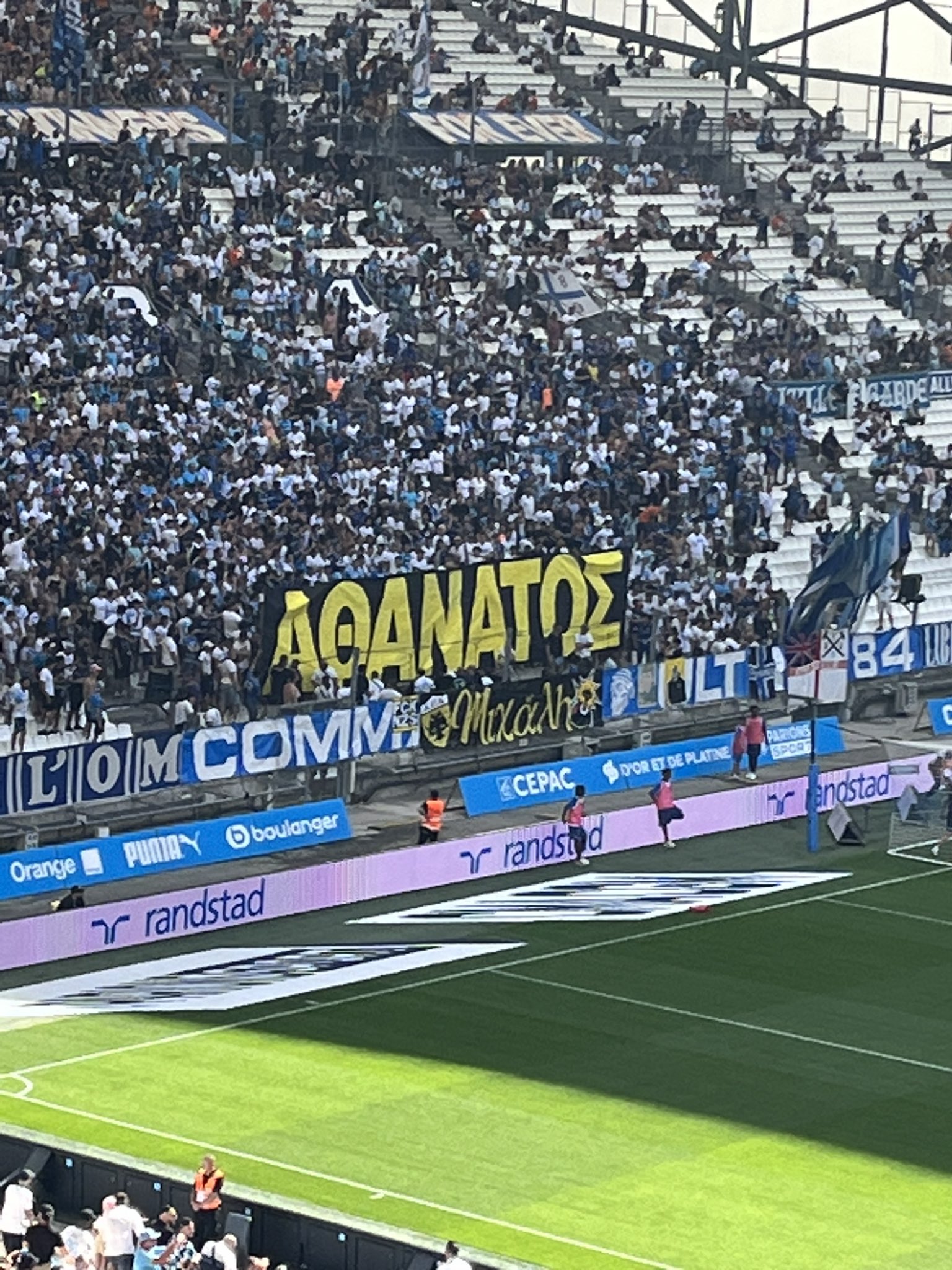;ςερ