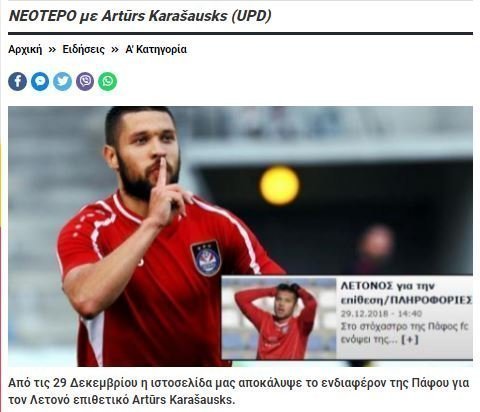 FVSDFSDFSDFSDFSFFS