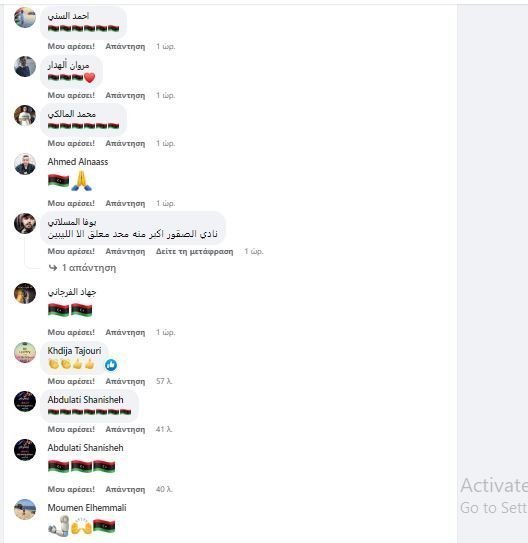 SDFSDFSDFSFSFS