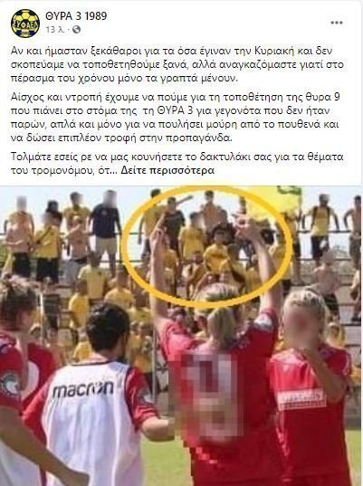 DGFDGGGDFG
