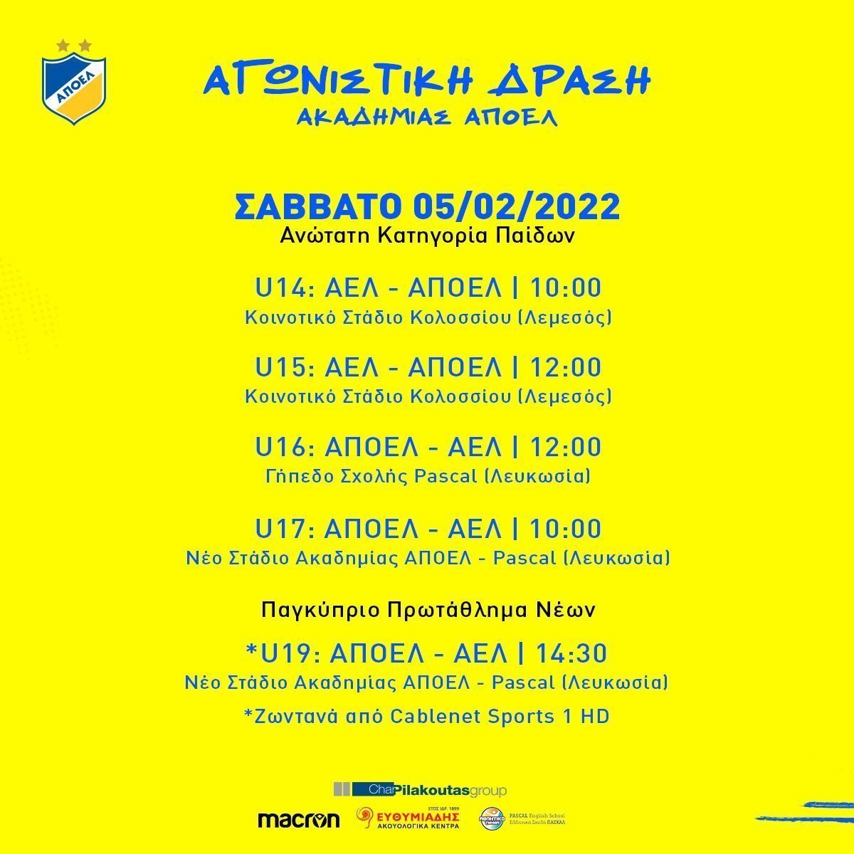 λκξ