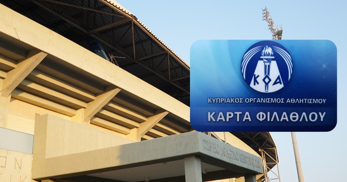 ασφαγρςηρ