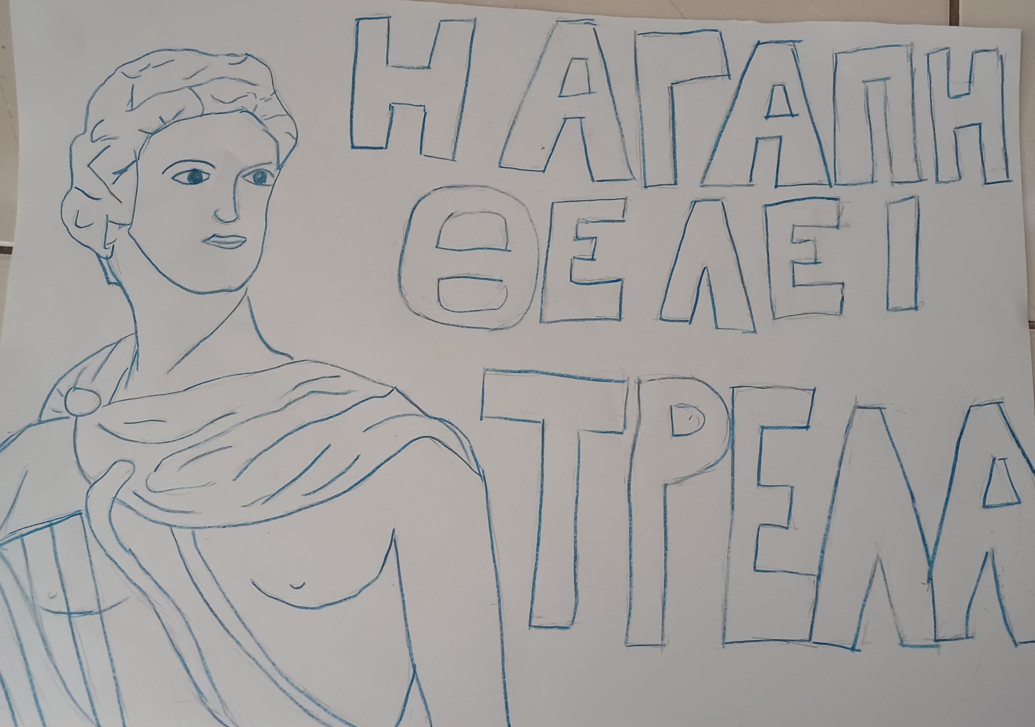 σδφςςρτ4