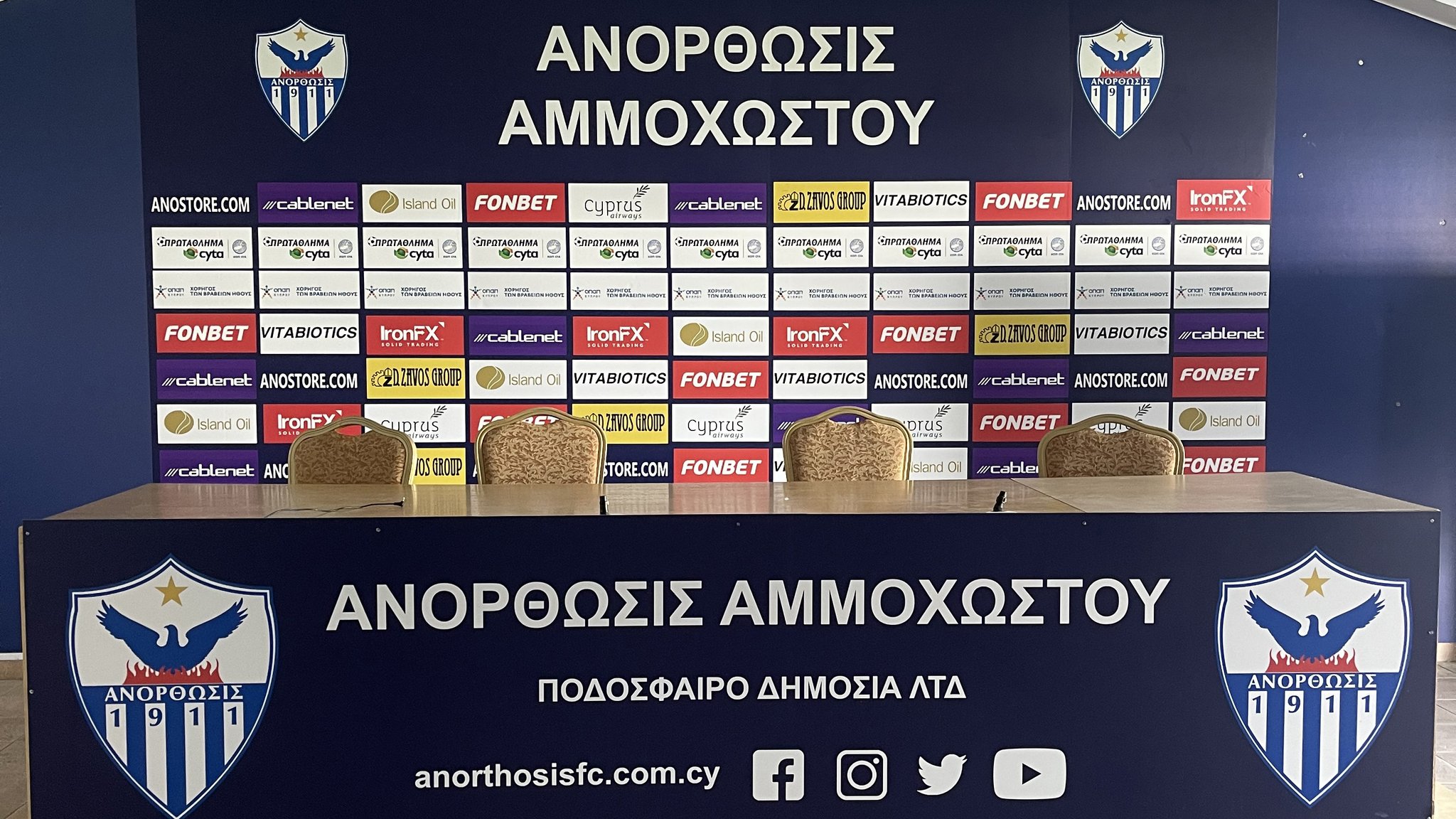 ΕΡς